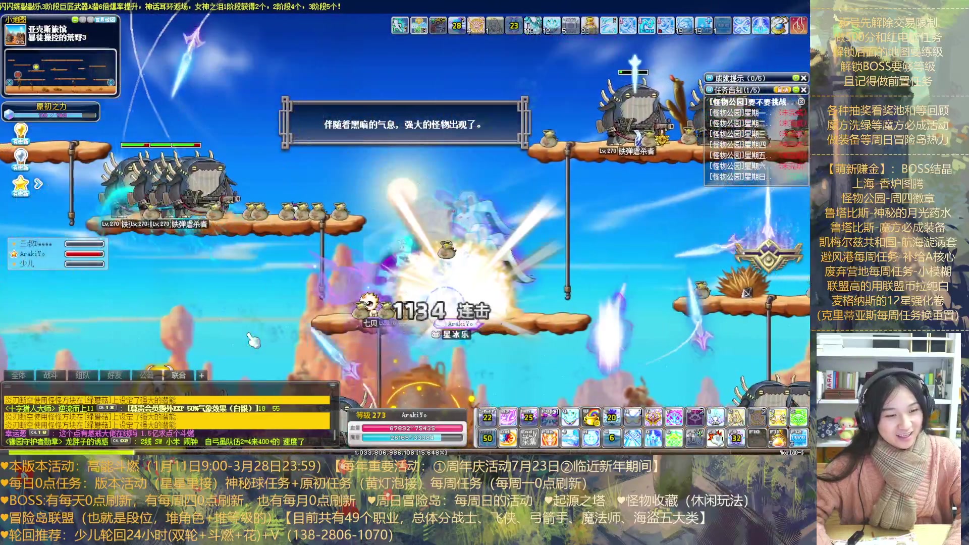 【2023-02-09 05点场】顾青Guing：【活动1.11-3.28】炬燃