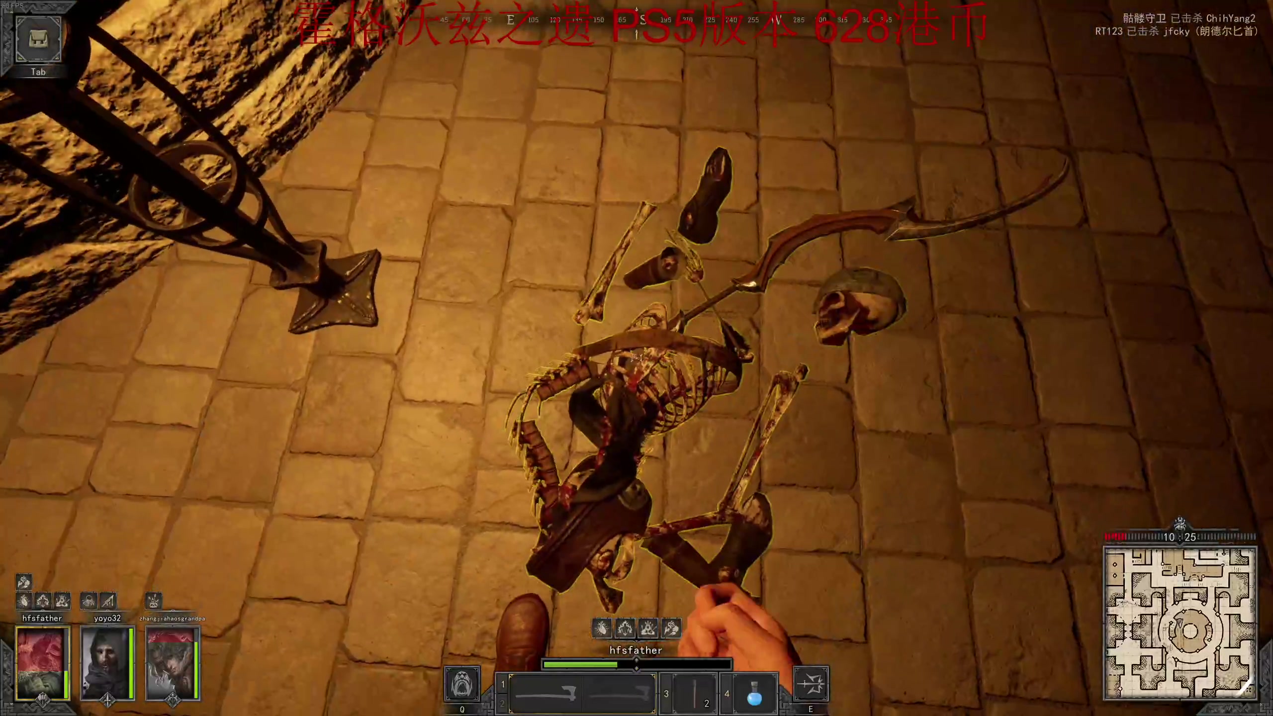 【2023-02-09 04点场】章随便先生：我就是嗨魔法代师