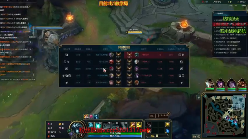 死歌vs酒桶