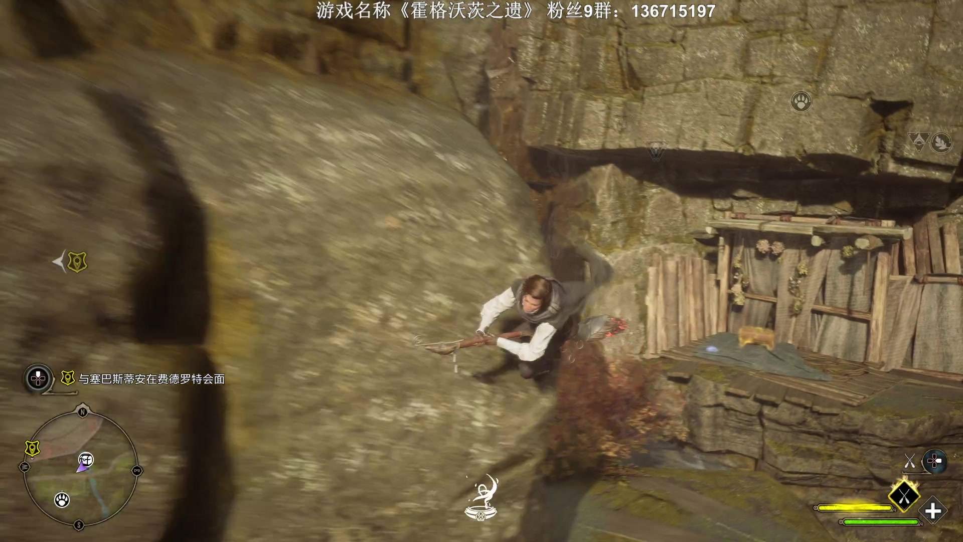 【2023-02-08 19点场】半支烟：告诉哈利波特，我想吃鱼了