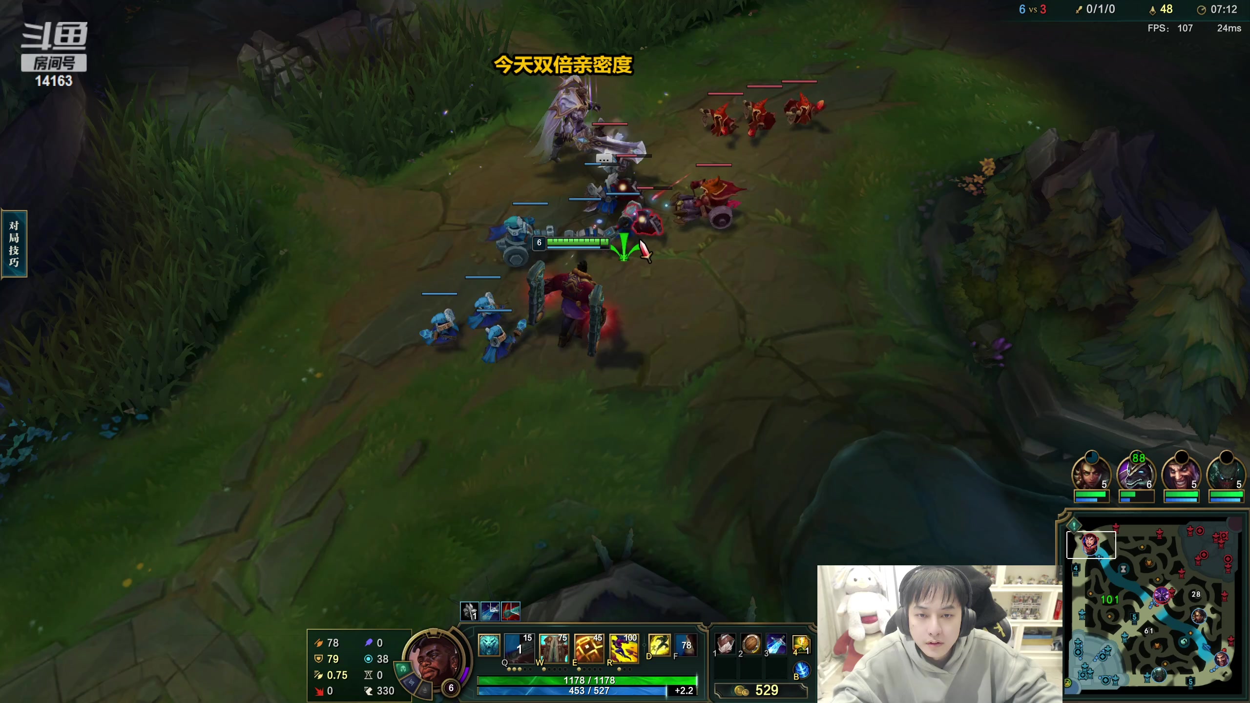 【2023-02-09 16点场】草莓：草莓：免费帮水友上分