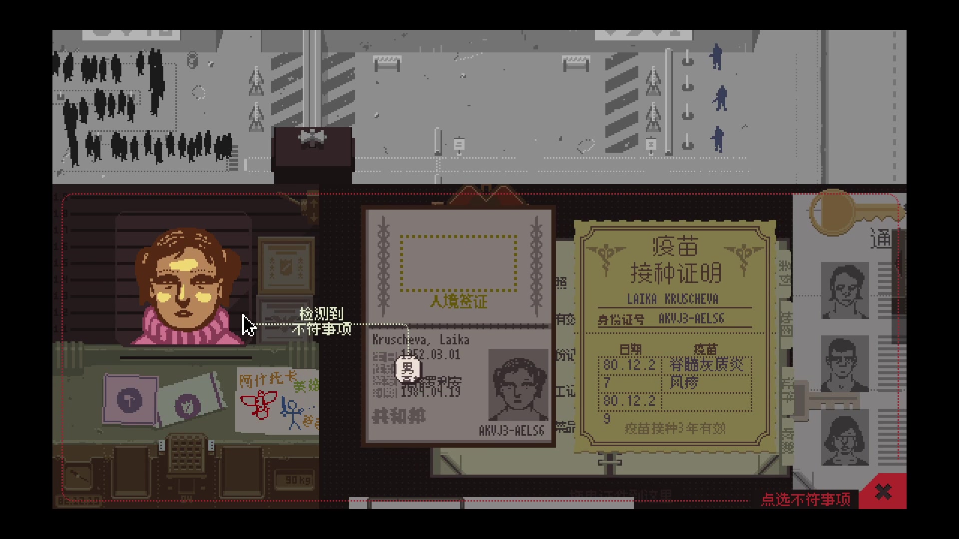 【2023-02-08 23点场】放飞自我的火柴：火柴：精准女巫，满分猎人，盖世预言家！