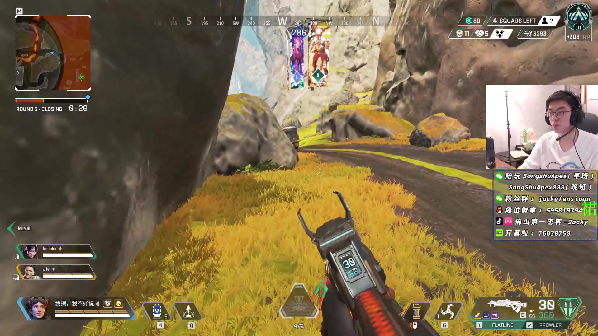 【2023-02-03 21点场】Jackyar：今晚六点持续观战！