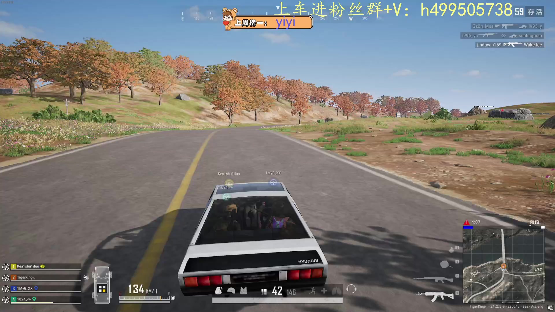 【2023-02-09 12点场】小老虎彦霖：钻石局上大师，目前钻2