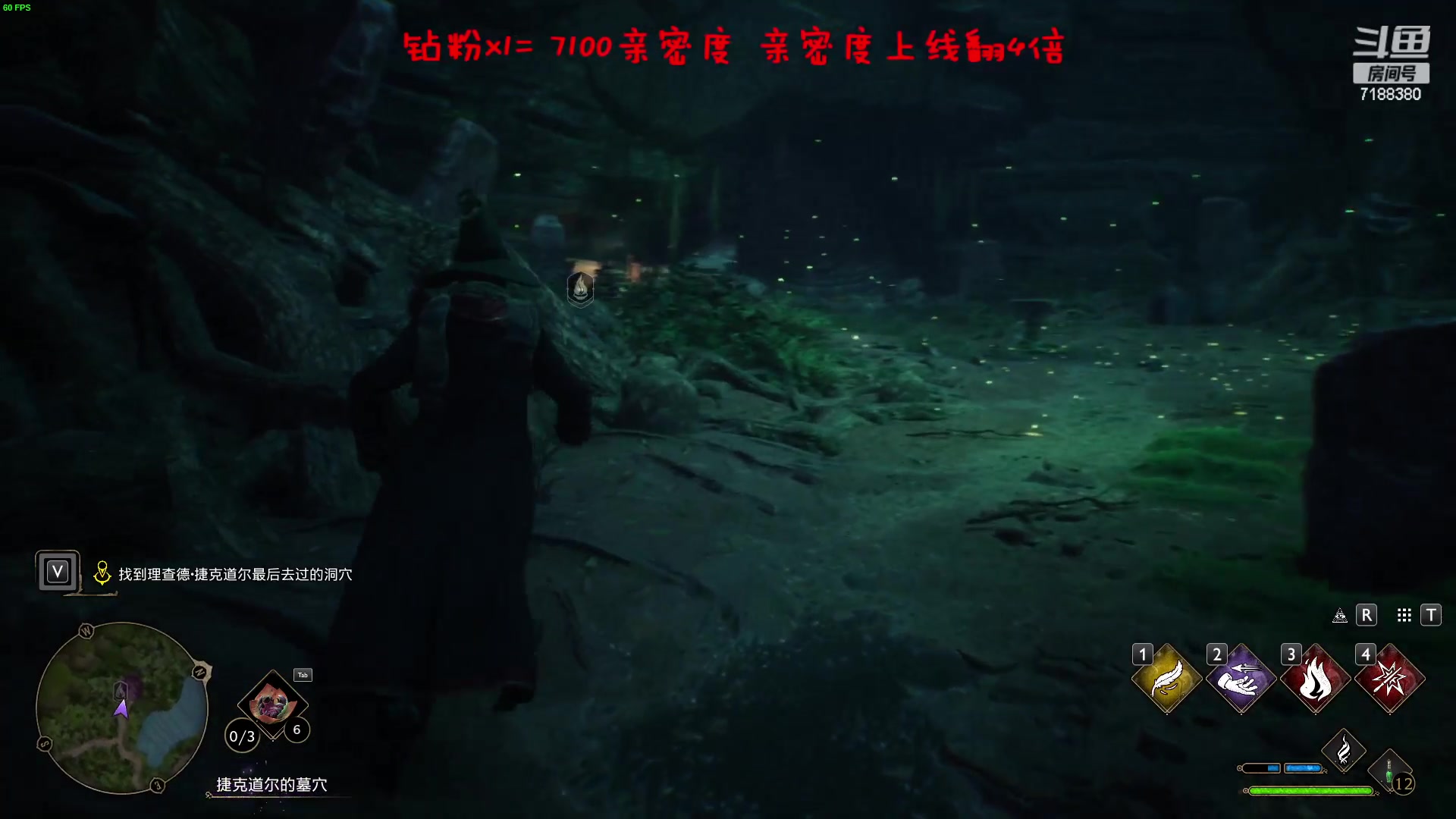 【2023-02-08 20点场】黑叔叔H：【黑叔叔】恐怖冒险主机游戏