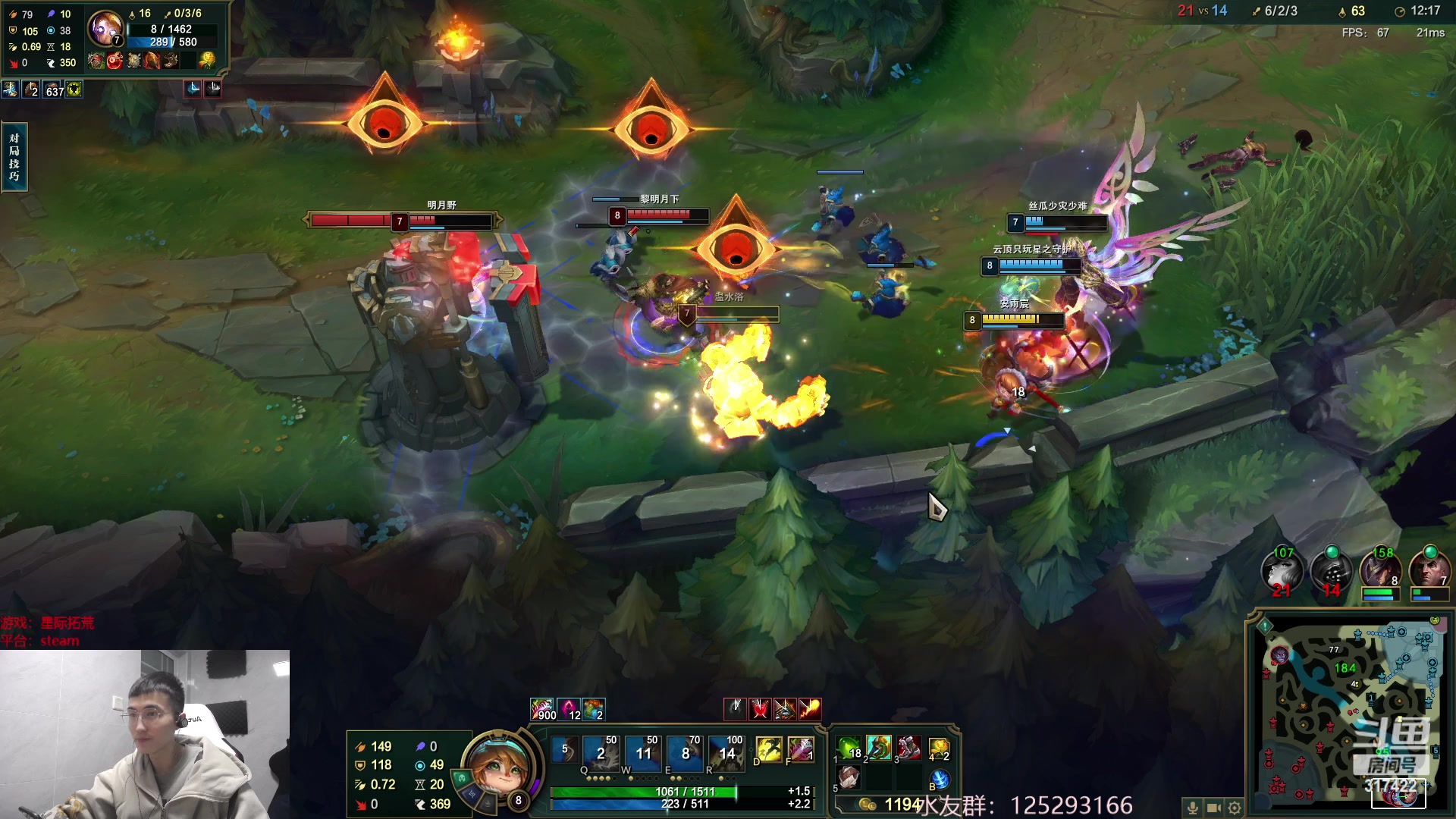 【2023-02-08 05点场】驴酱的冯雨大王：冯雨大王：双倍已开启，大家野性消费