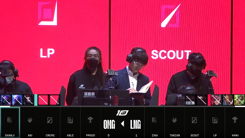 【英雄联盟】英雄联盟赛事的精彩时刻 20230209 12点场