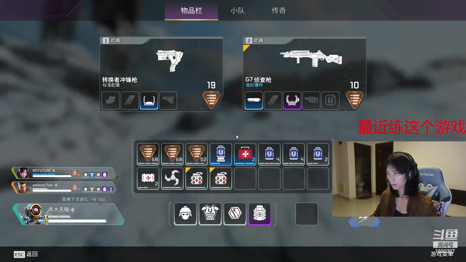 【2023-02-09 18点场】花村一箭：态变：我叫世一猎
