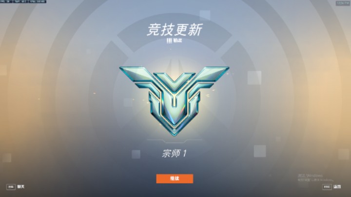 亚服偶遇lip直接拿下