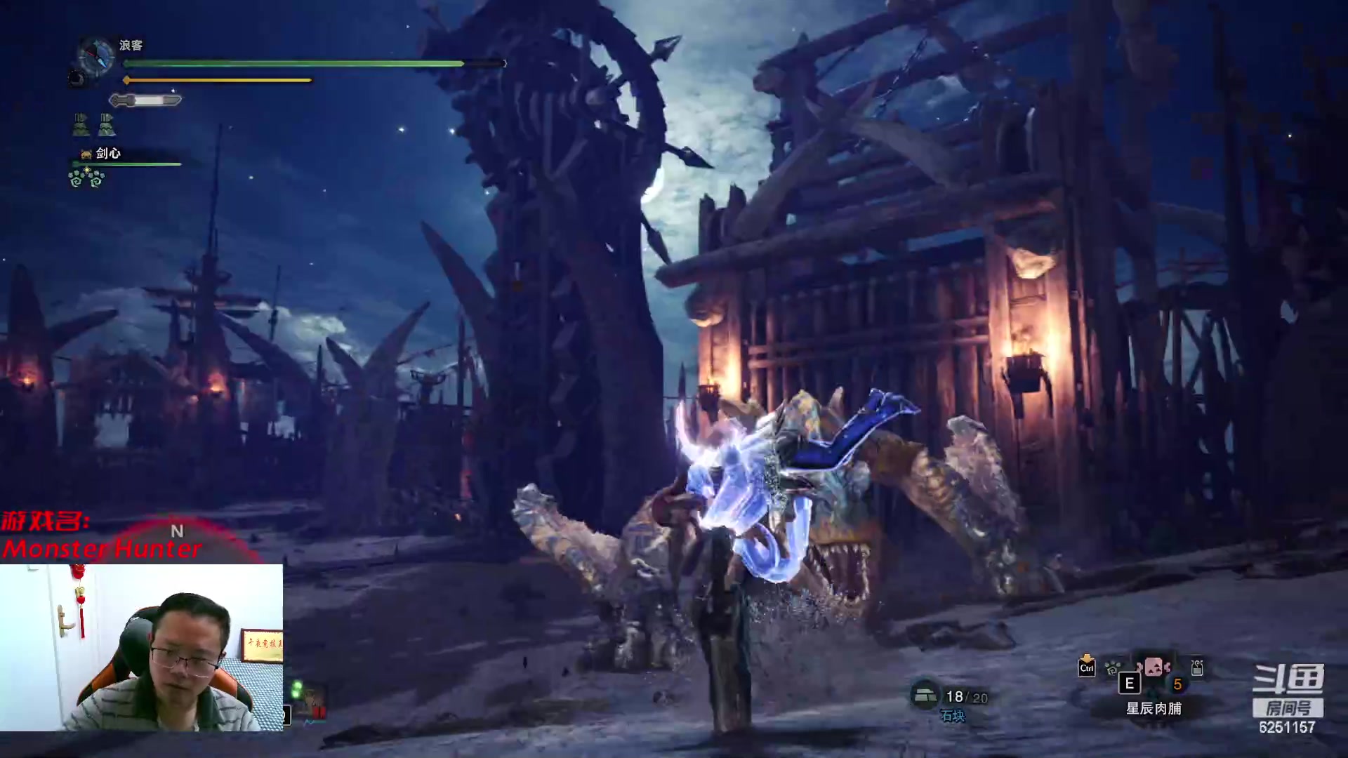 【2023-02-08 23点场】麦迪文哥：快乐的夜晚 6251157