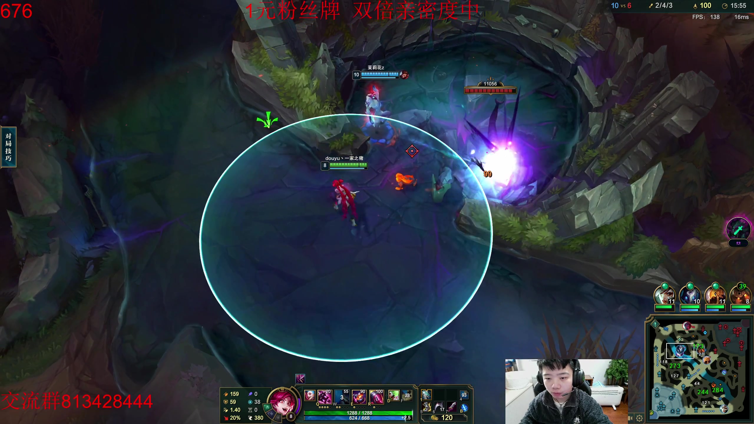 【2023-02-09 13点场】一家之猪ovo：峡谷王者局 10208912