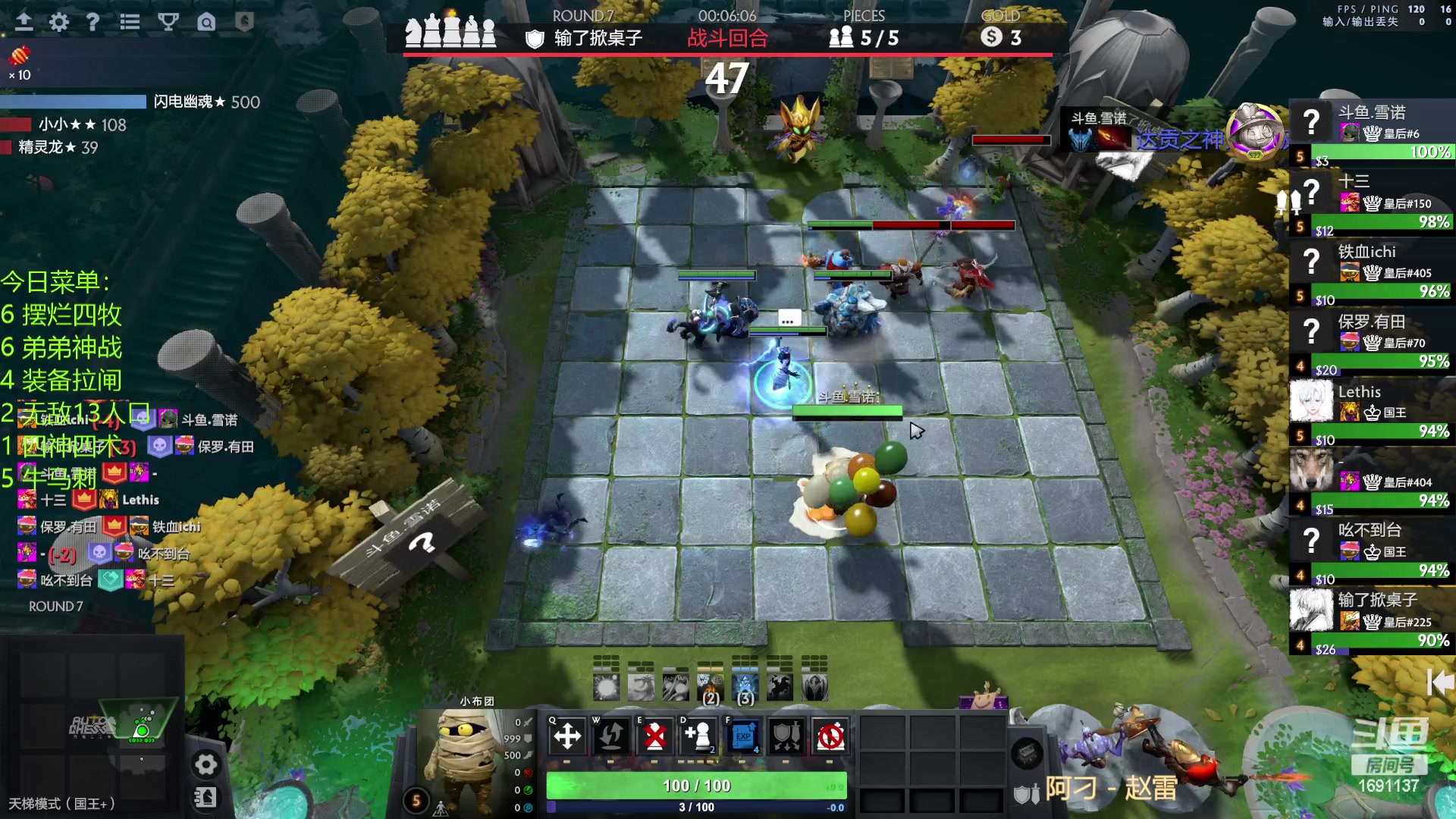 【2023-02-08 20点场】囧啥都不懂雪诺：得空播一会儿