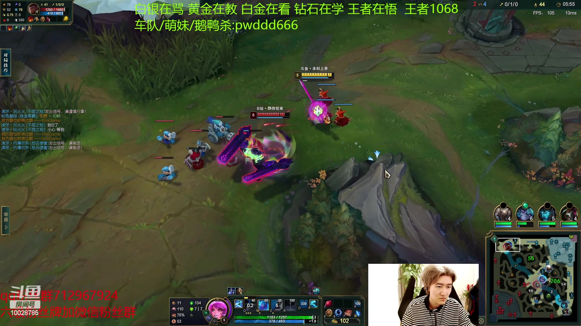 【2023-02-09 14点场】苏科大：重回巅峰 峡谷千分上第一！