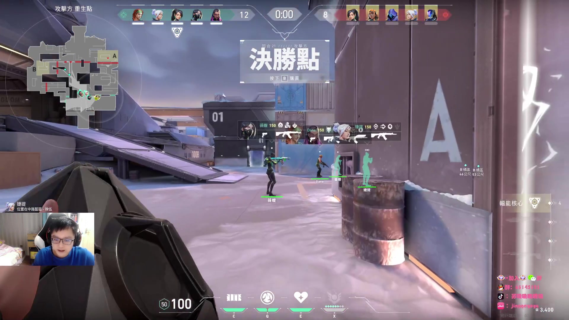 【2023-02-09 20点场】Jing靖哥哥：我龙城靖少你又是谁啊？