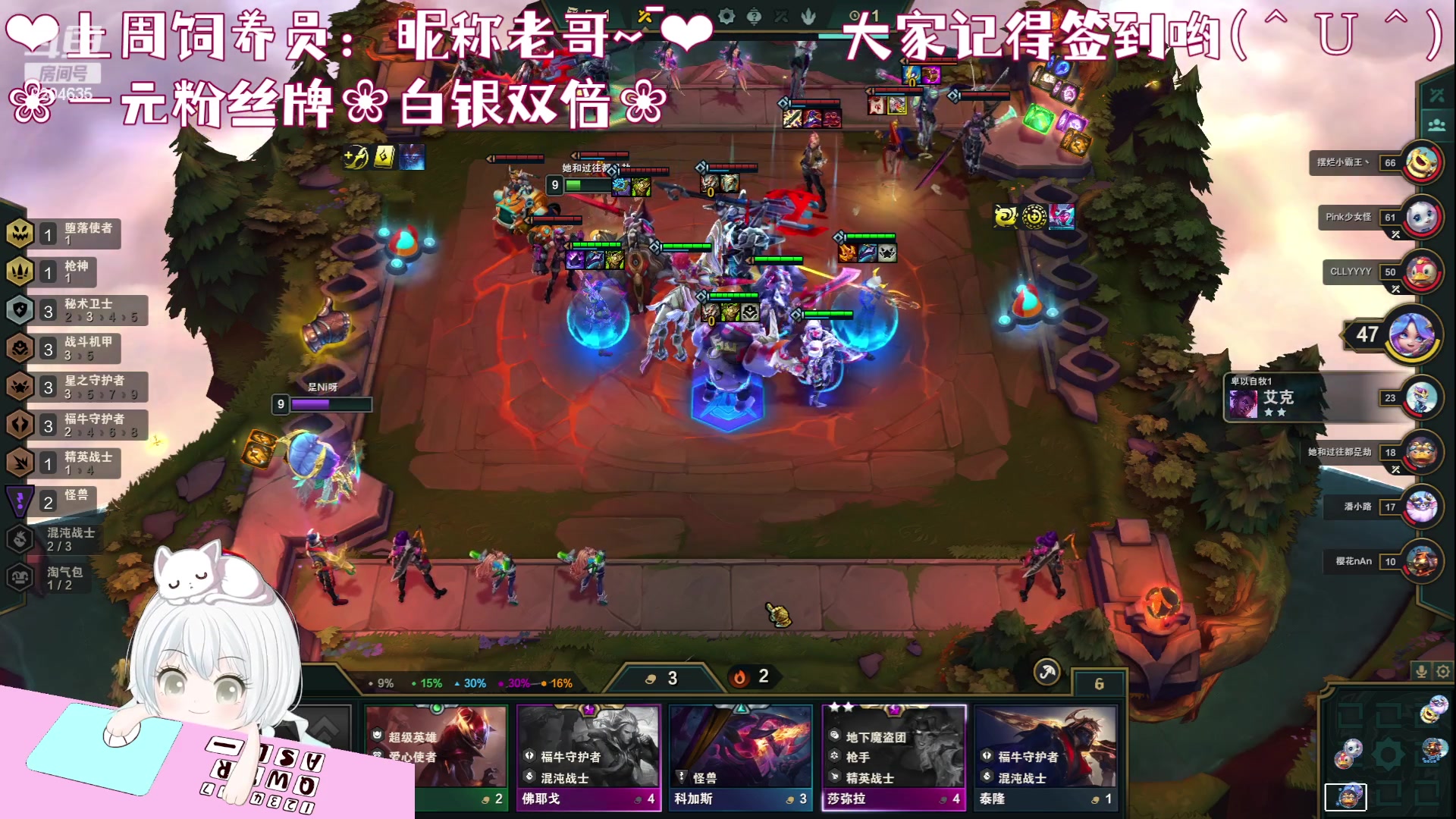 【2023-02-07 17点场】MoRi是倪呀：【是双倍噢】天天开心噢~