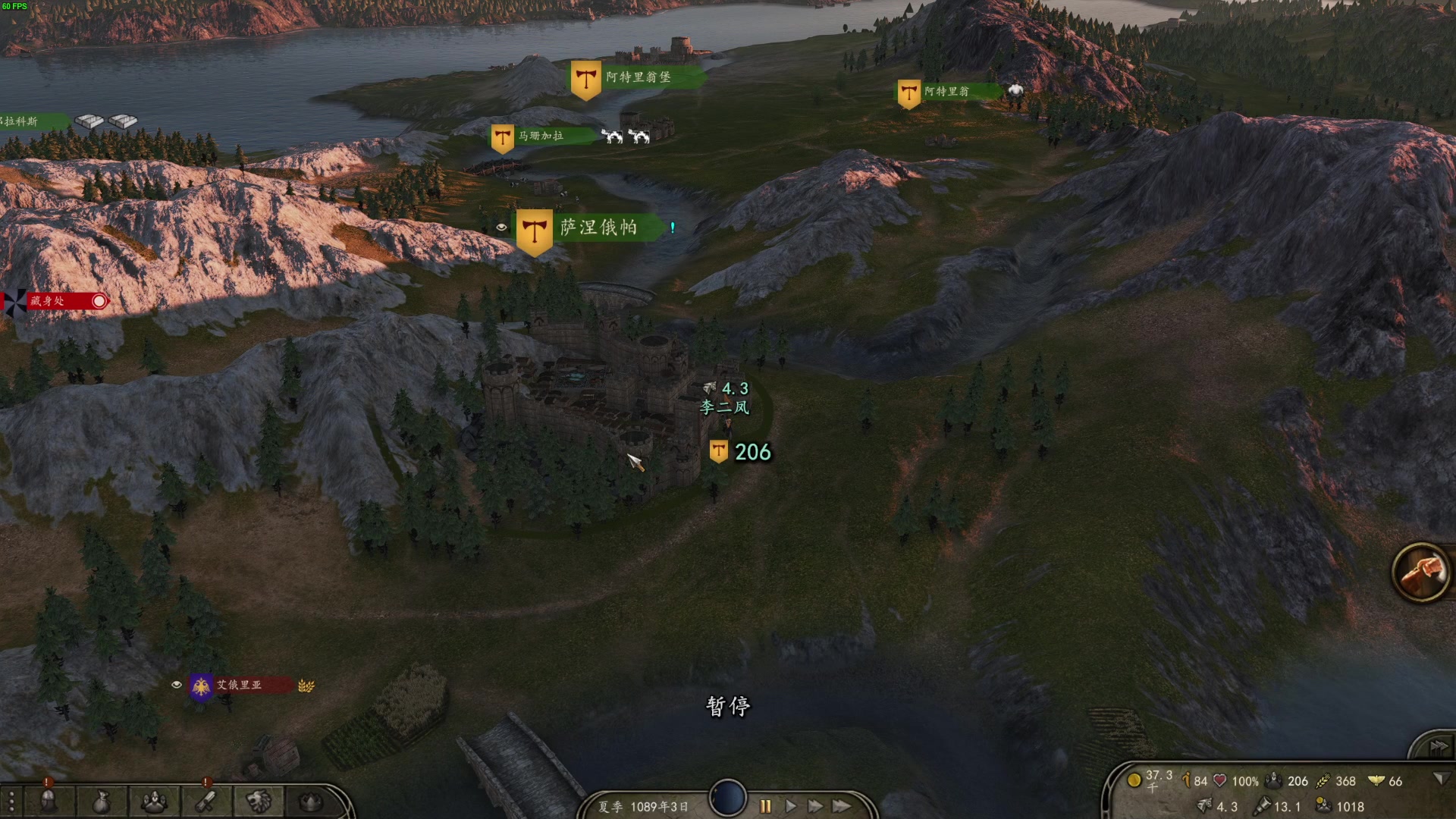 【2023-02-08 21点场】左蛋奴右一库：【骑砍2】重铸汉唐盛世，我辈义不容辞