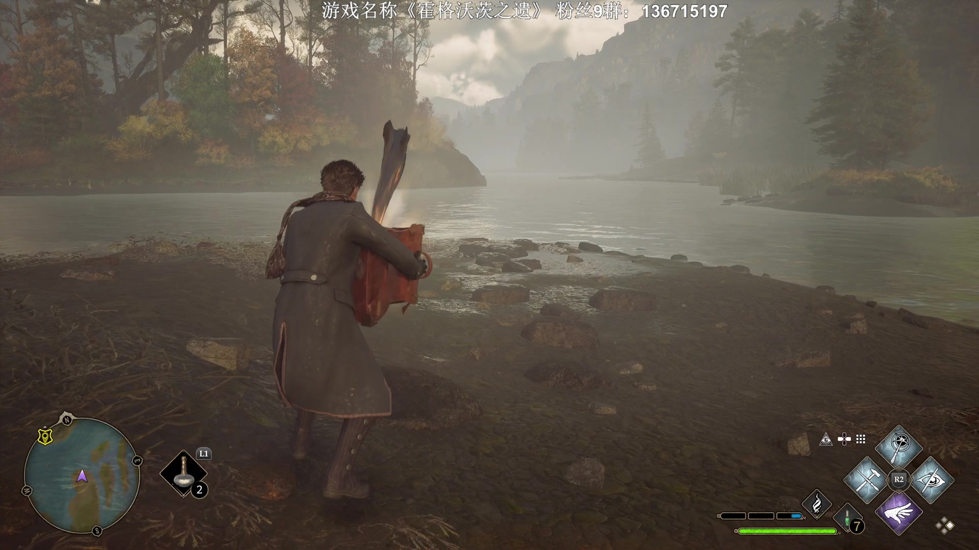 【2023-02-08 21点场】半支烟：告诉哈利波特，我想吃鱼了