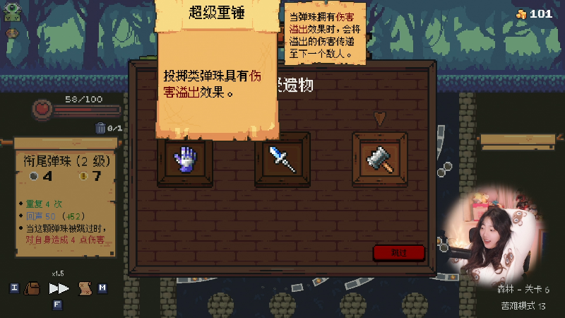 【主机其他游戏】甜心战士的精彩时刻 20230209 11点场