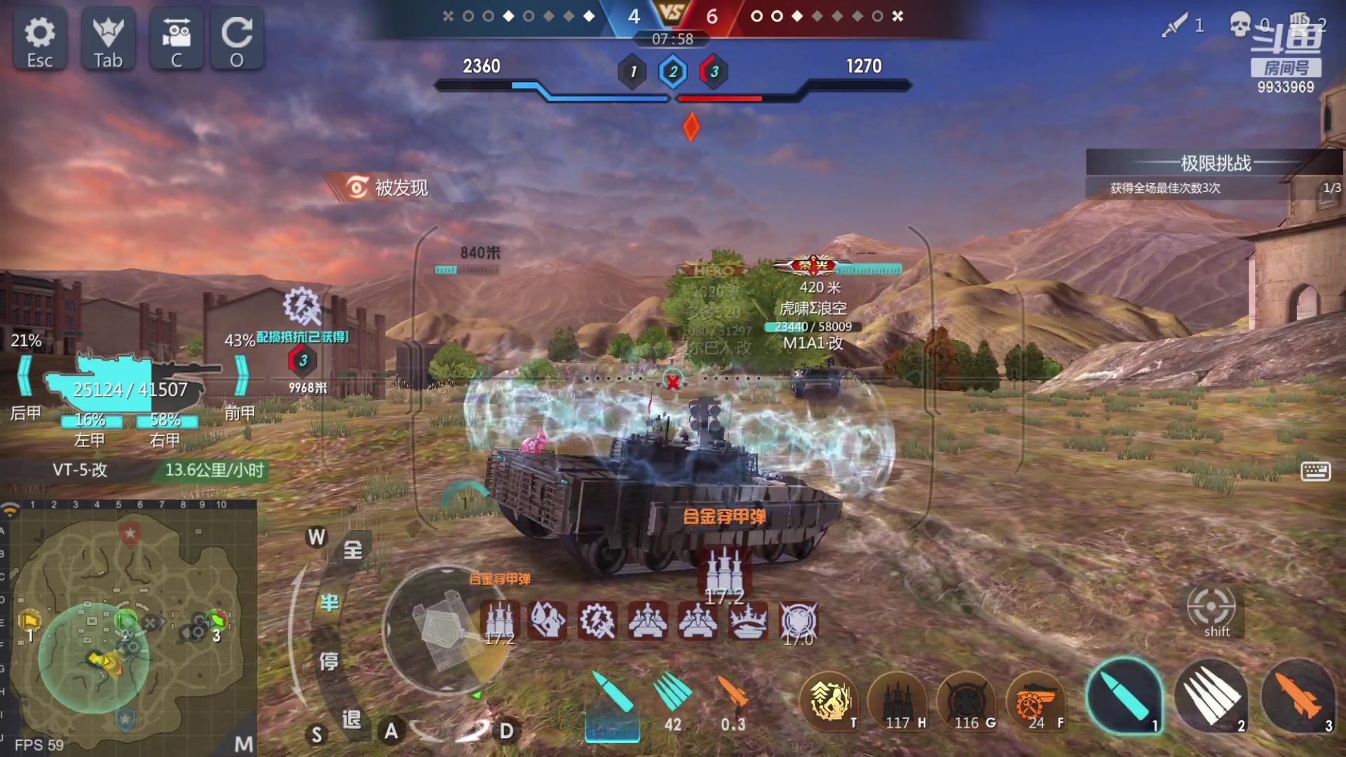 【2023-02-08 20点场】神怒布雷多：神怒布雷多的直播间