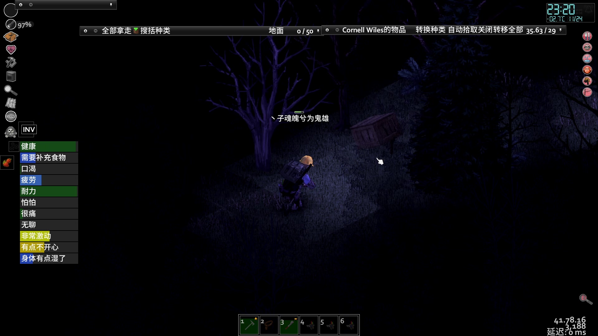 【2023-02-05 15点场】丶子魂魄兮为鬼雄：雄：专业团队！