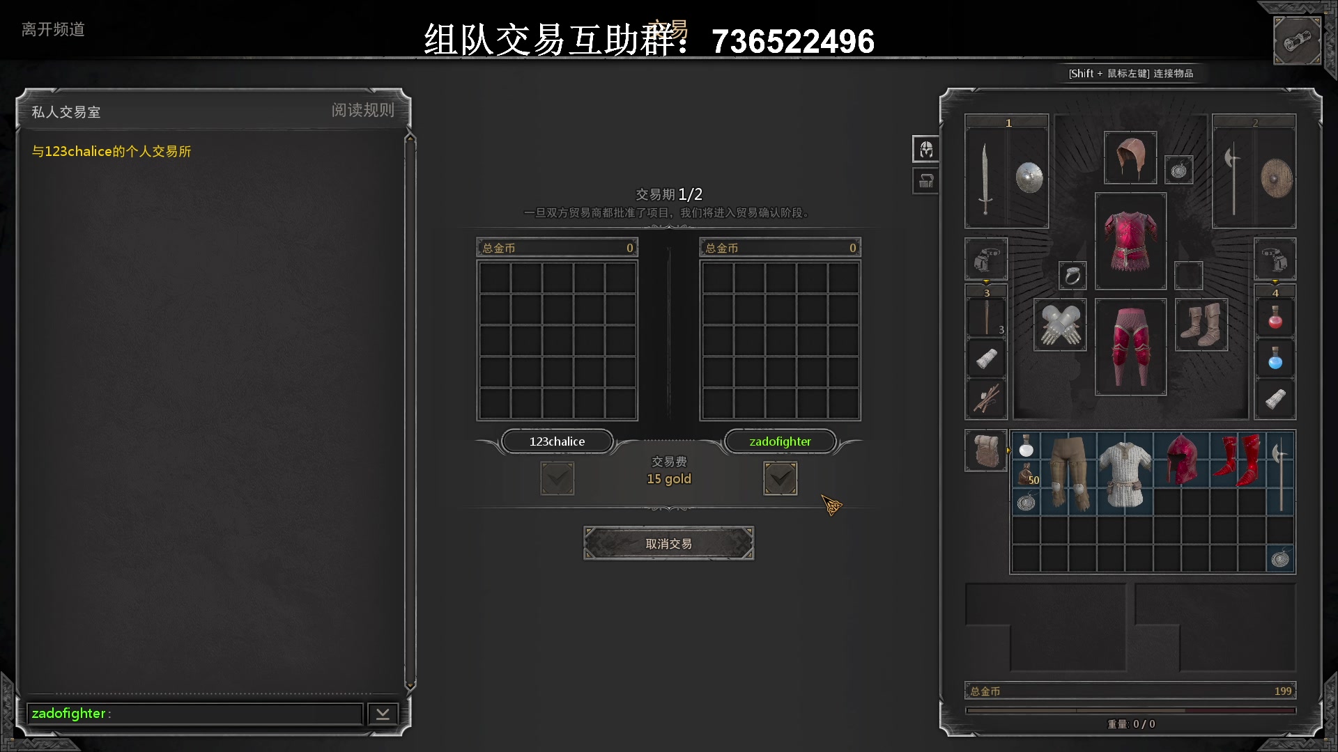 【2023-02-09 12点场】zard1991：zard1991 重生之贼行天下！