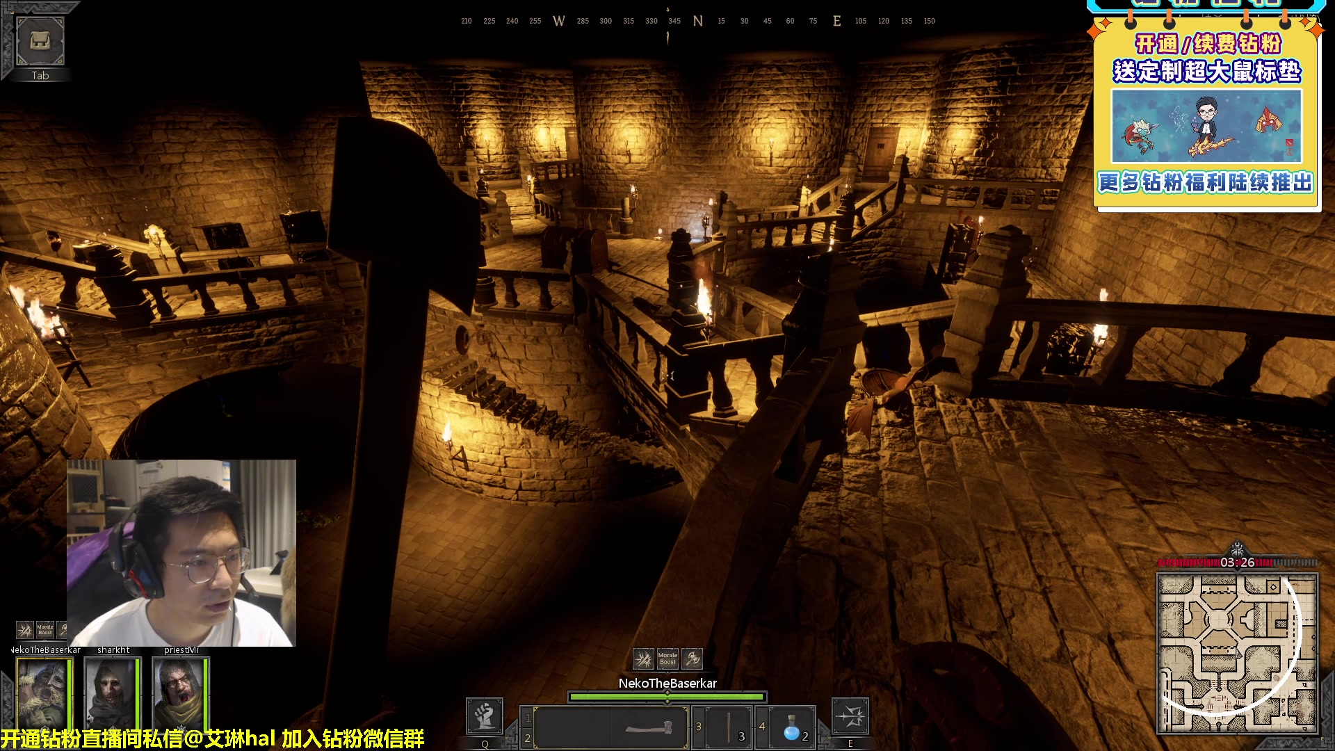 【2023-02-08 23点场】单车老师不迟到：单车】dark and darker