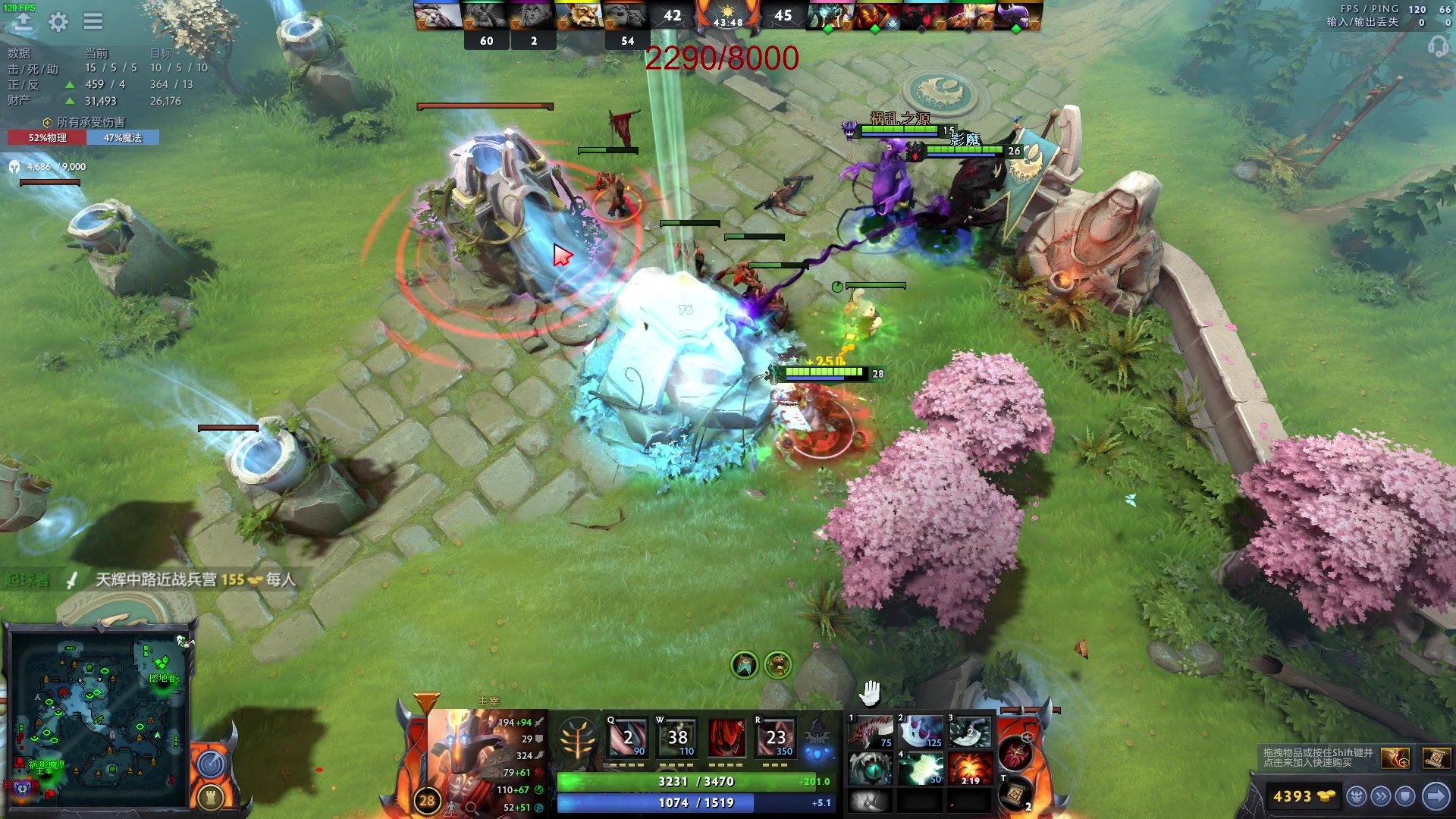 【2023-02-09 03点场】三酒OuO：25岁咯，学吧哥们!