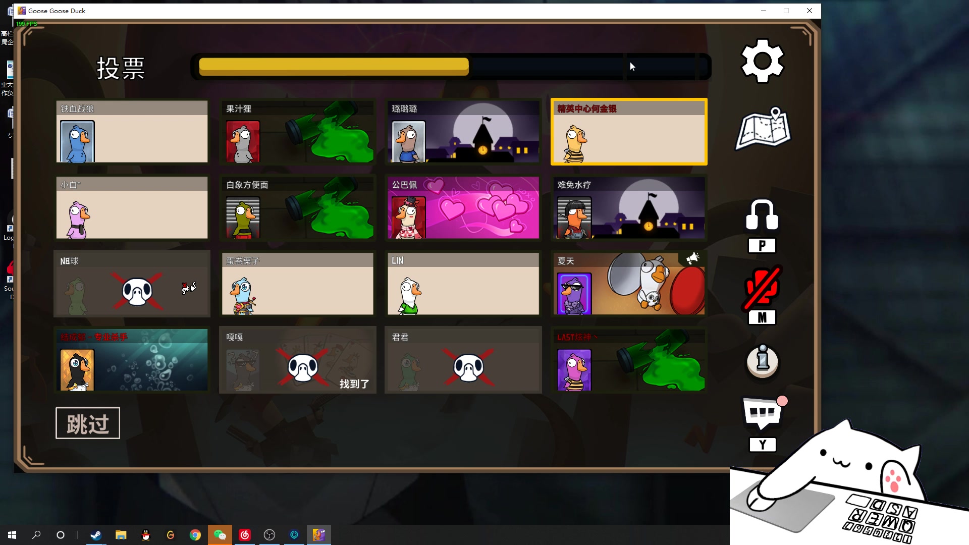 【2023-02-09 01点场】结成郁丶：野狗不需要墓碑