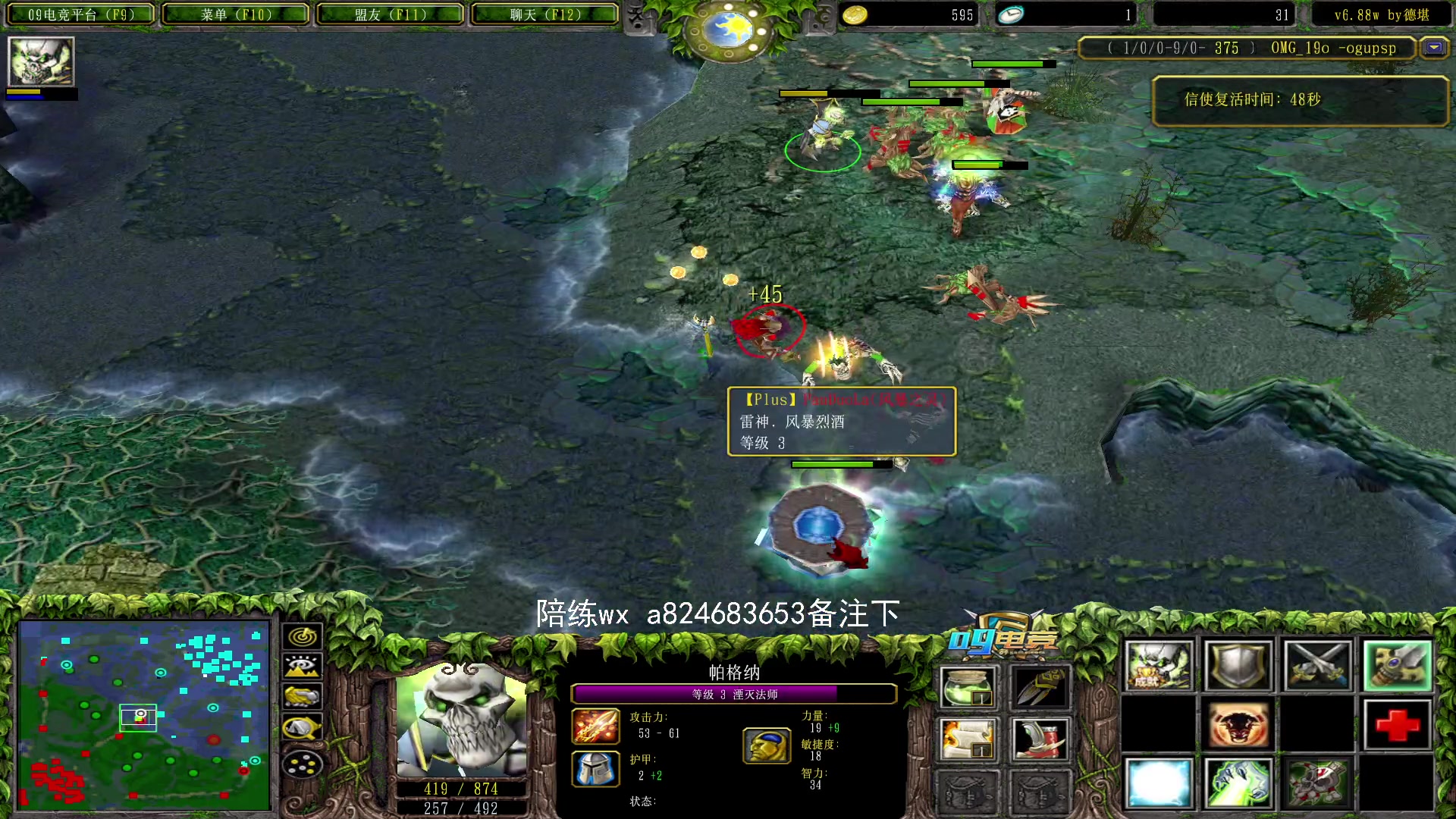 【2023-02-08 15点场】a824683653：下午好 赛季出发