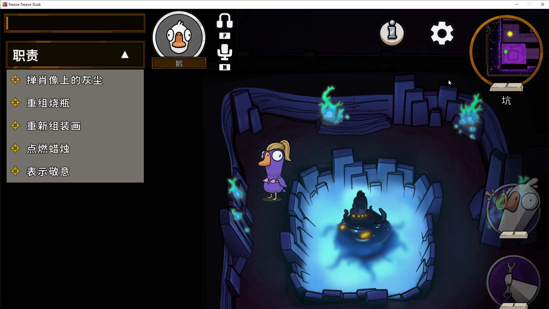 【2023-02-09 00点场】iameer0：【直播】7点直播特逗杯