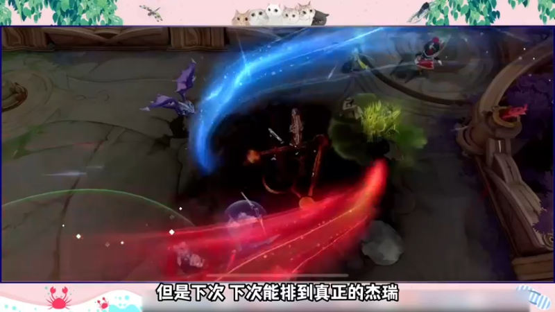 【2023-02-09 13点场】骚易丶：下午排位晚上冲巅峰..