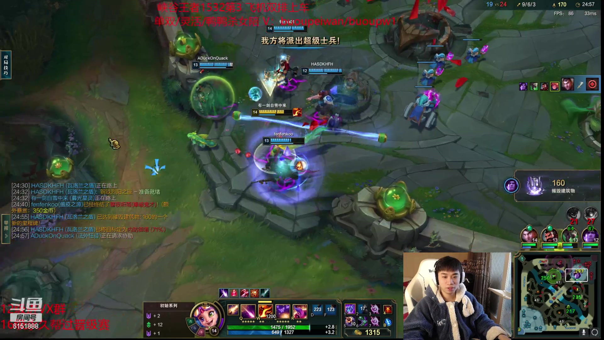 【2023-02-08 08点场】自宇666：【狂秒】告诉老马，我想秒人了！