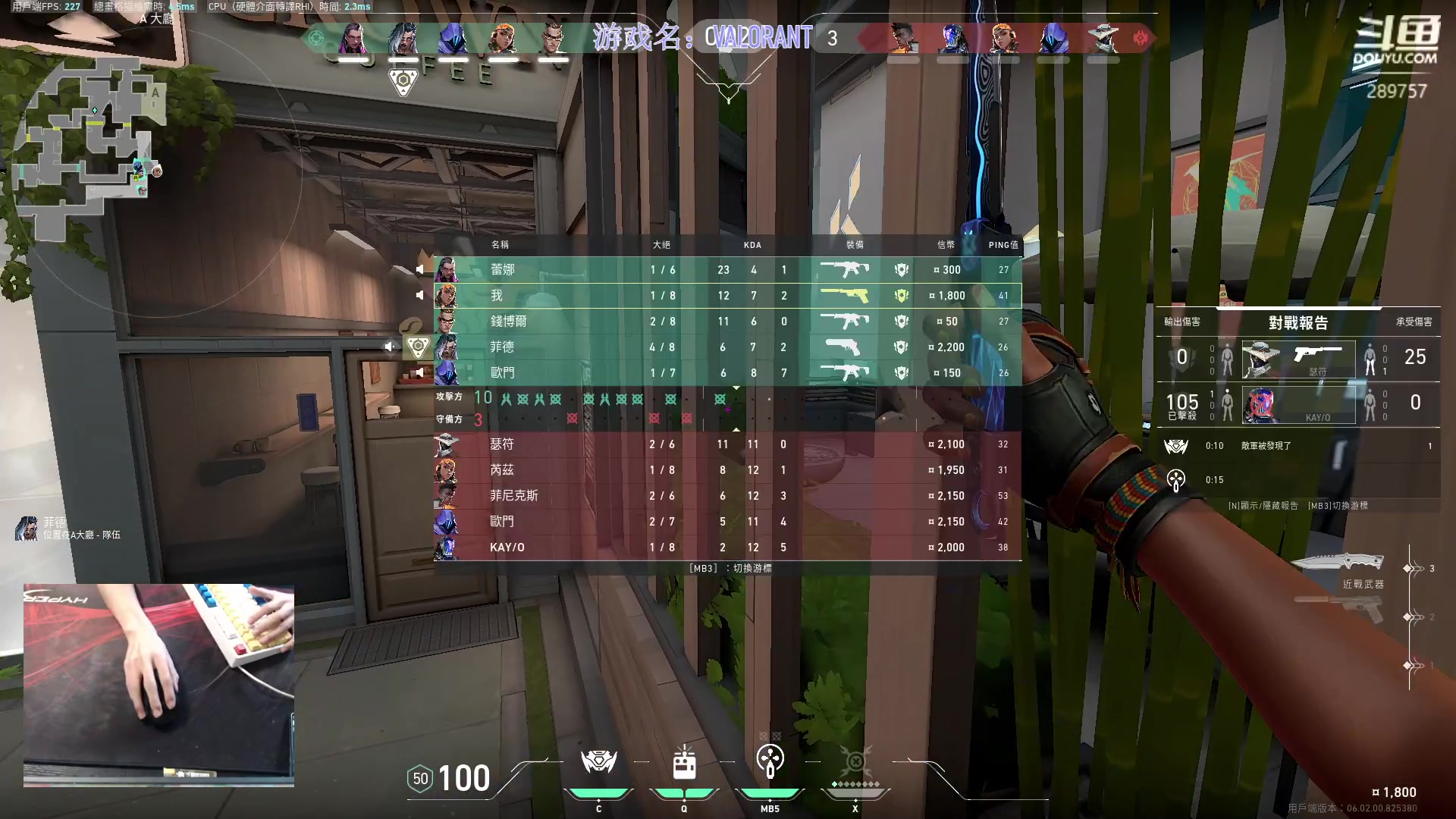 【2023-02-09 14点场】刘俊豪adc：你所看到的是努力版!!!