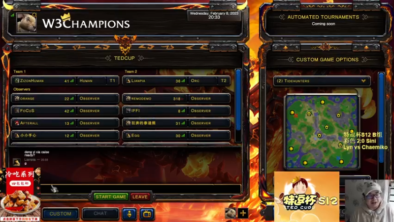 【TED出品】特逗杯S12 B组 Lyn vs Chaemiko 热血互秒局