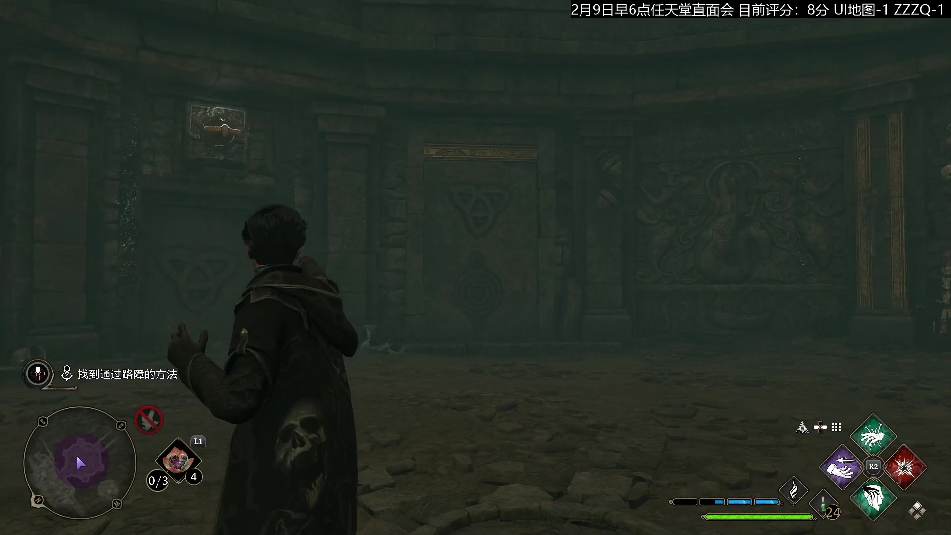 【2023-02-08 22点场】猫叔灬灬：【猫叔】霍格沃兹之遗 伏地魔养成记~~~