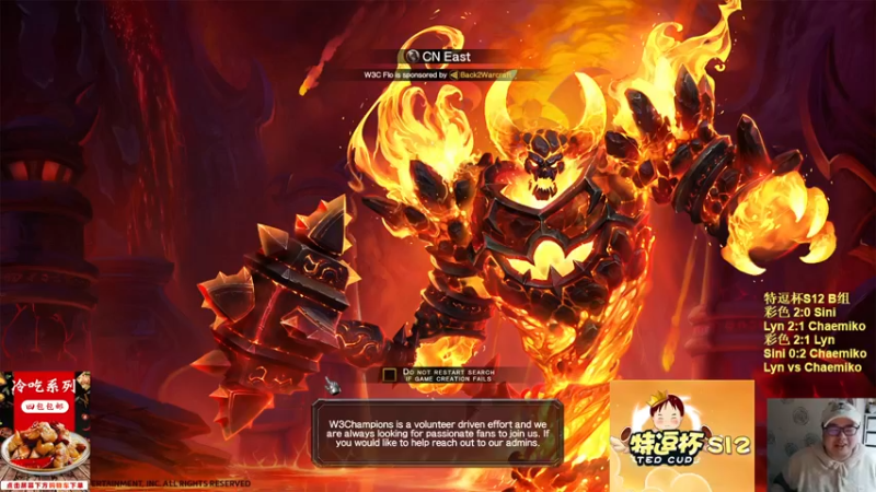 【TED出品】特逗杯S12 B组败决 Chaemiko vs Lyn 又见龙鹰翱翔