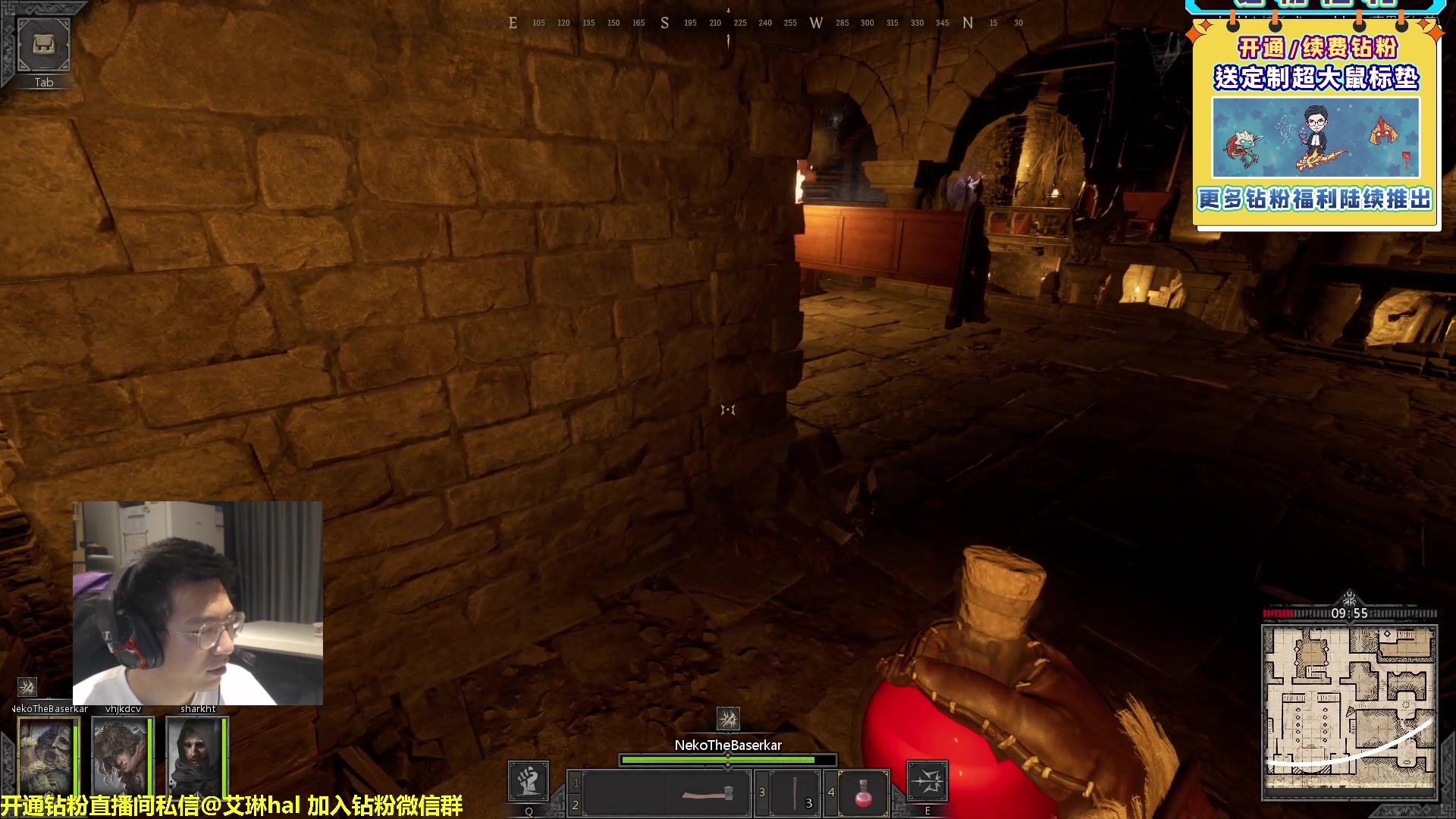 【2023-02-08 21点场】单车老师不迟到：单车】dark and darker