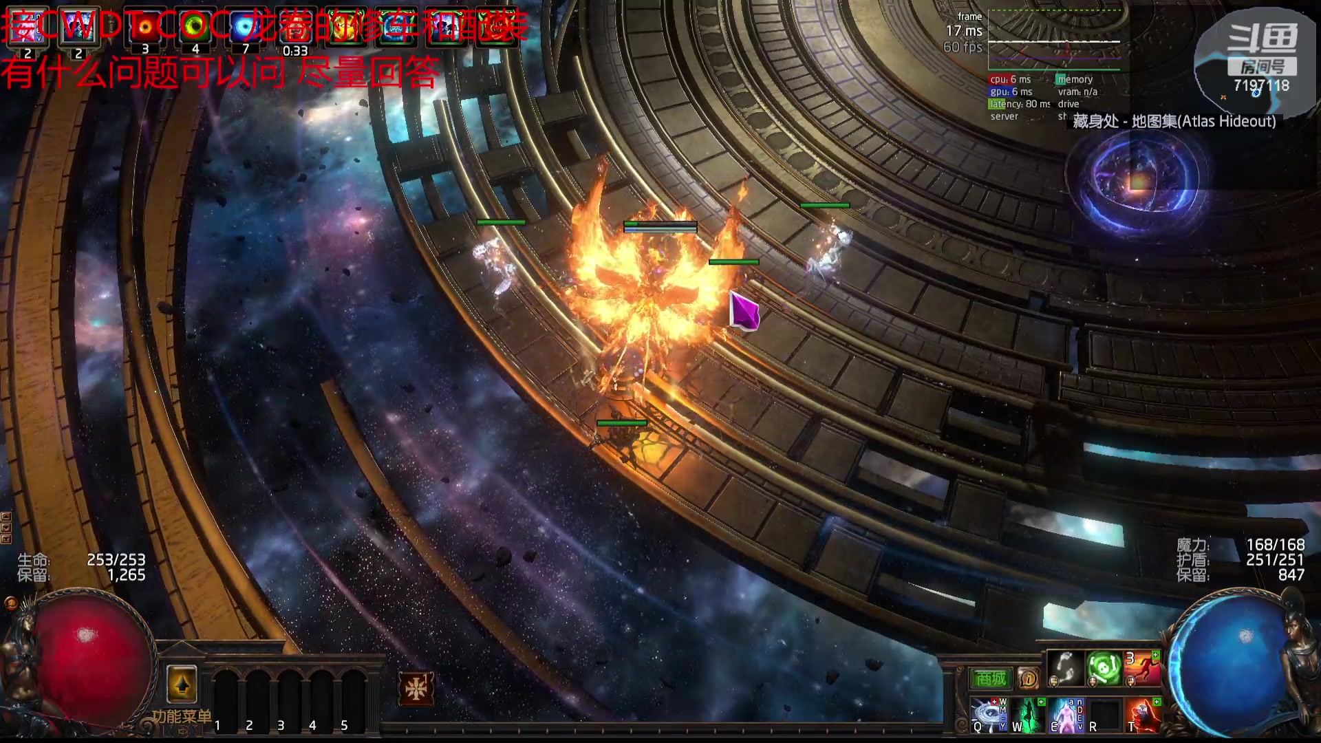 【2023-02-08 03点场】世俗之人99：国际服240张T21强化贤主测试下收益