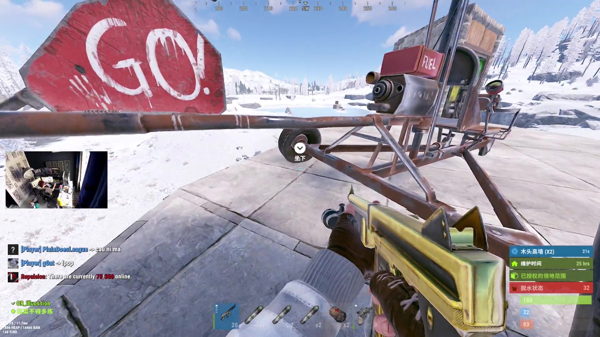 【2023-02-09 13点场】斯祥丶：双人的生存日常