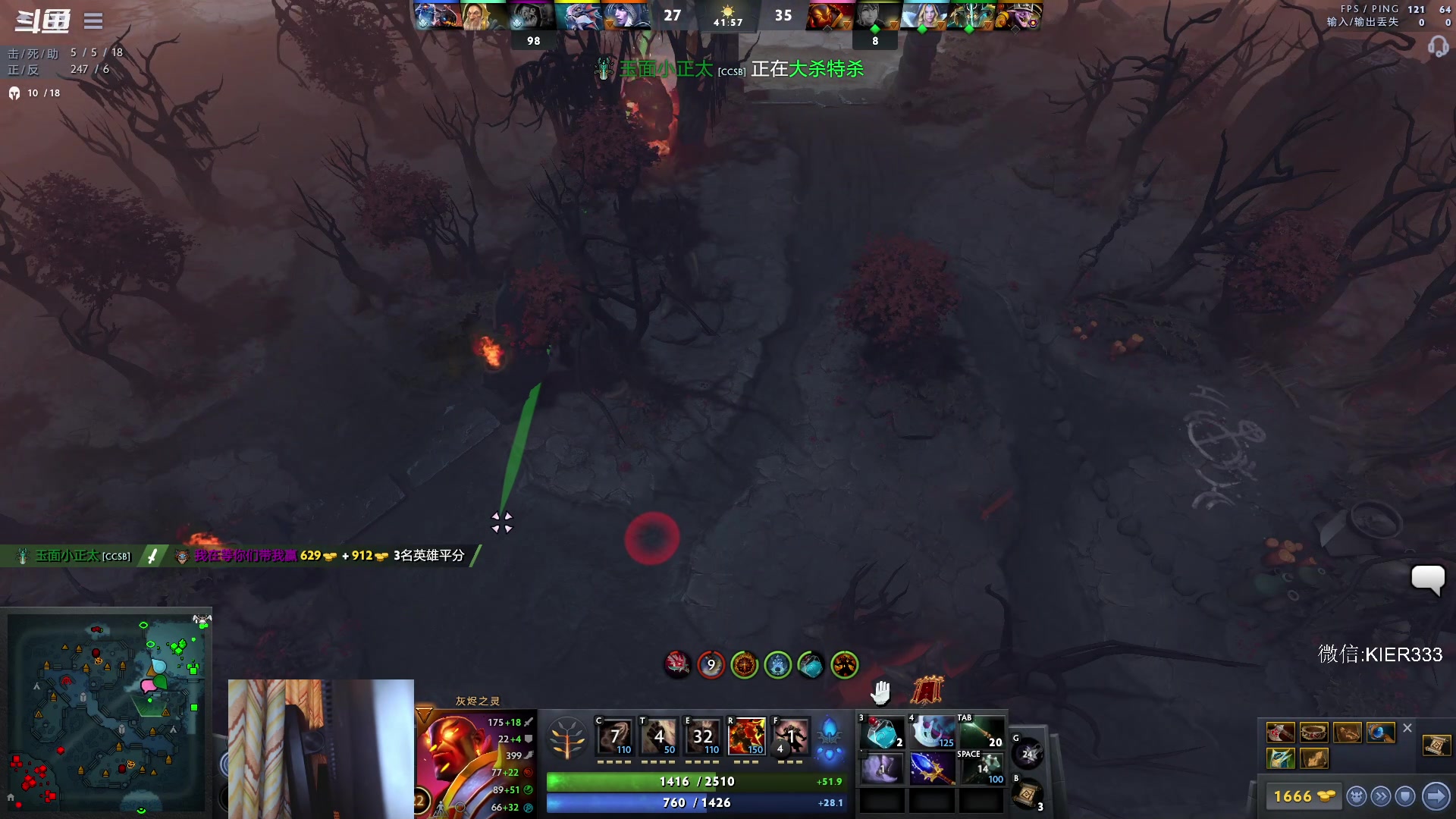 【2023-02-09 04点场】叶子长青K：长青派火猫 刻在肌肉里的操作