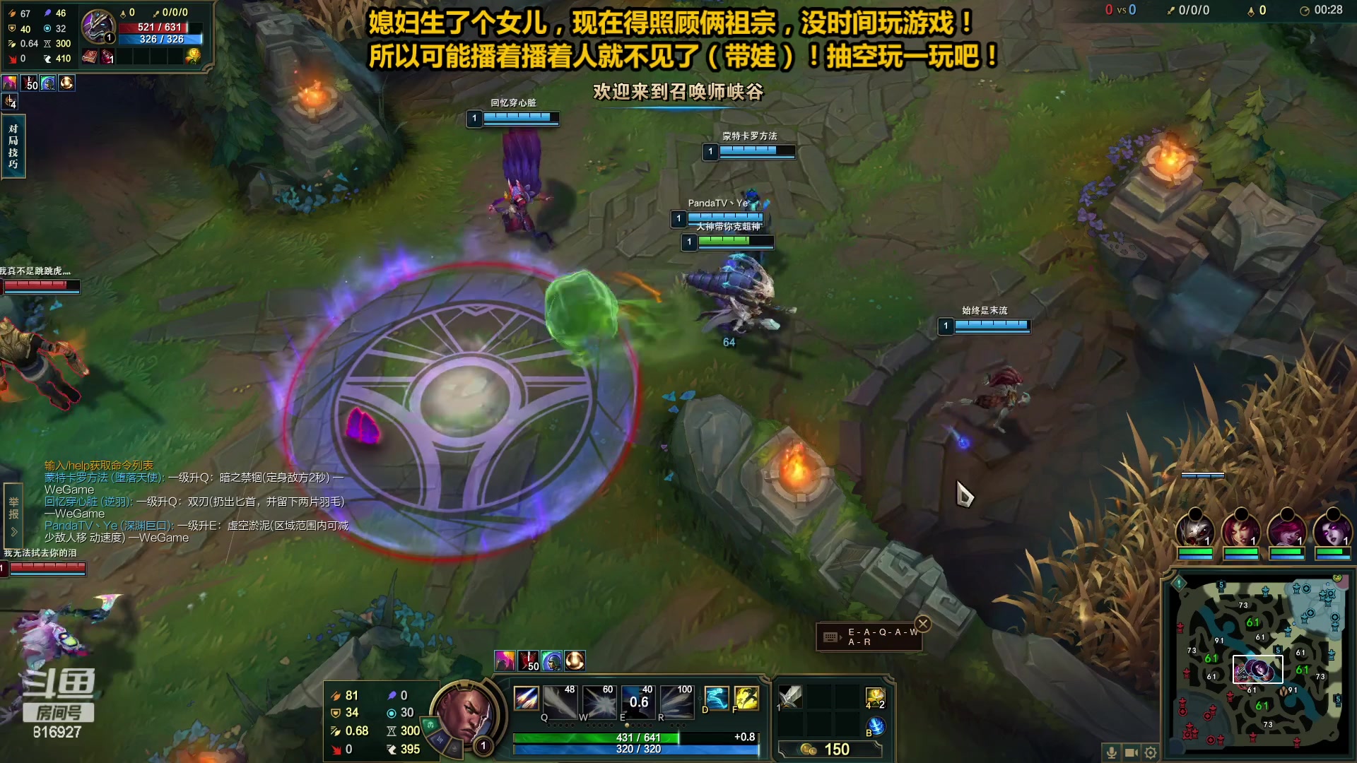 【2023-02-09 16点场】Mhxy炮哥丶：老炮：效率175，努力化圣ing...