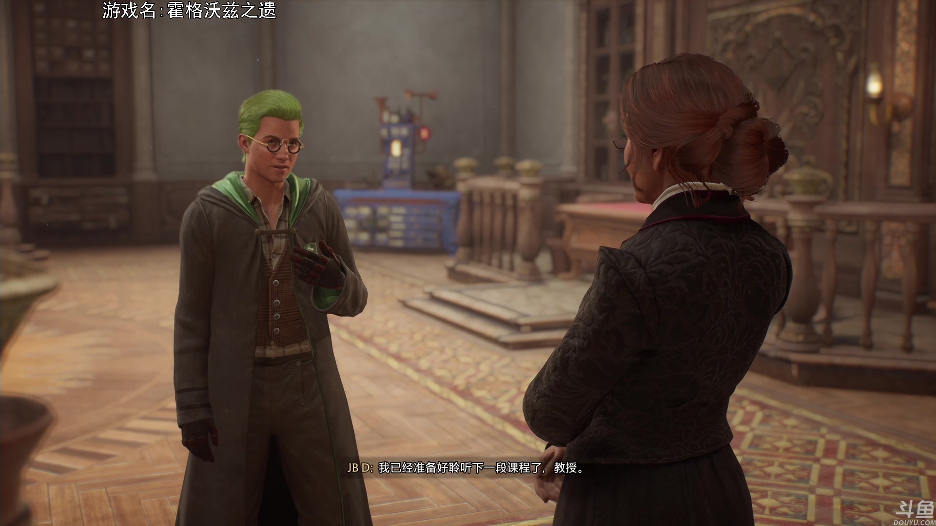 【2023-02-09 18点场】巴格拉斯：热爱生活，走进巴叔