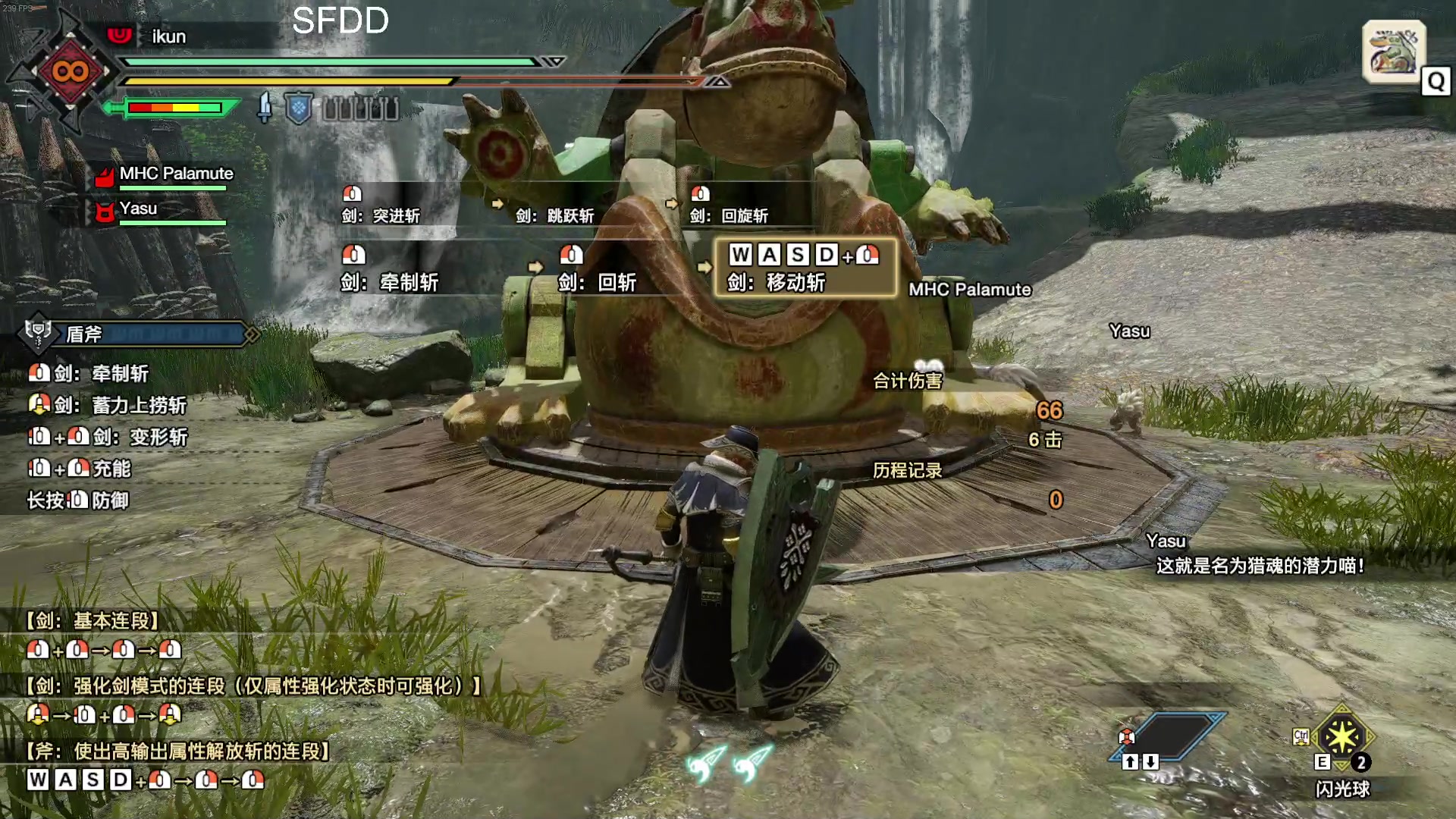 【2023-02-09 06点场】Cnzlike：顶尖源氏 新赛季新版本源氏！