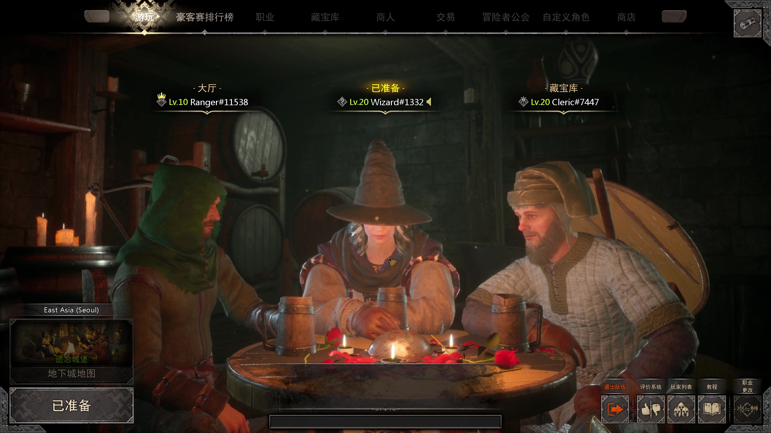 【2023-02-09 00点场】大Mu金仙丶：大mu的随缘直播间-