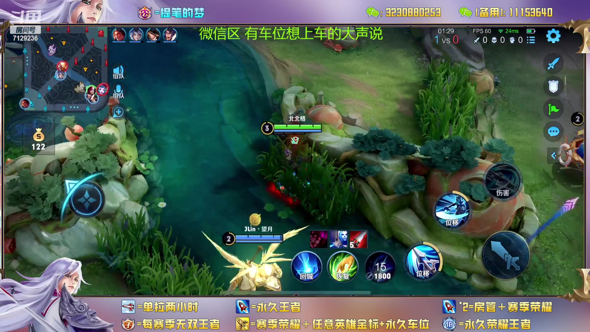 【2023-02-09 00点场】HK提笔：(双倍经验)双国一带粉，五排连胜