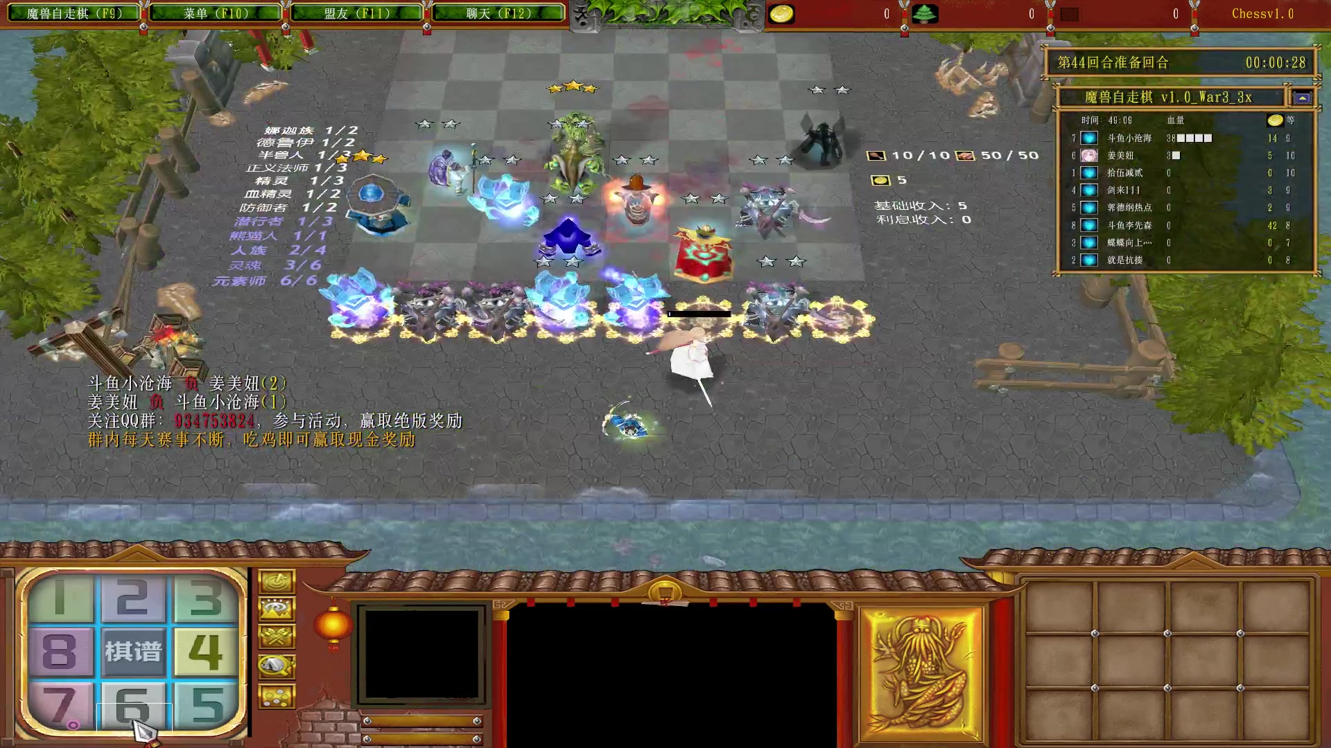 【2023-02-09 19点场】Dota小蝴蝶：蛇皮老年艺术家