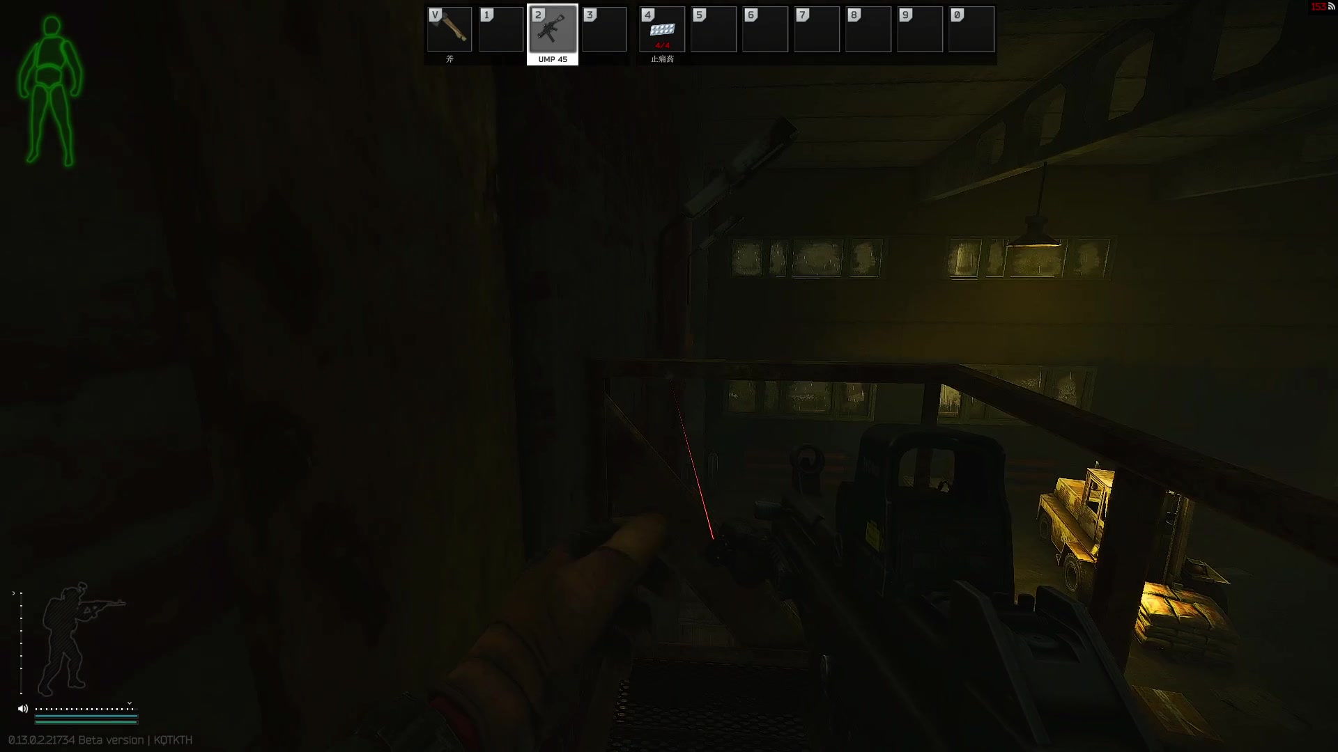 【2023-02-08 20点场】Monkey鱼蛋：【小奶团】今天通关艾尔登老头环