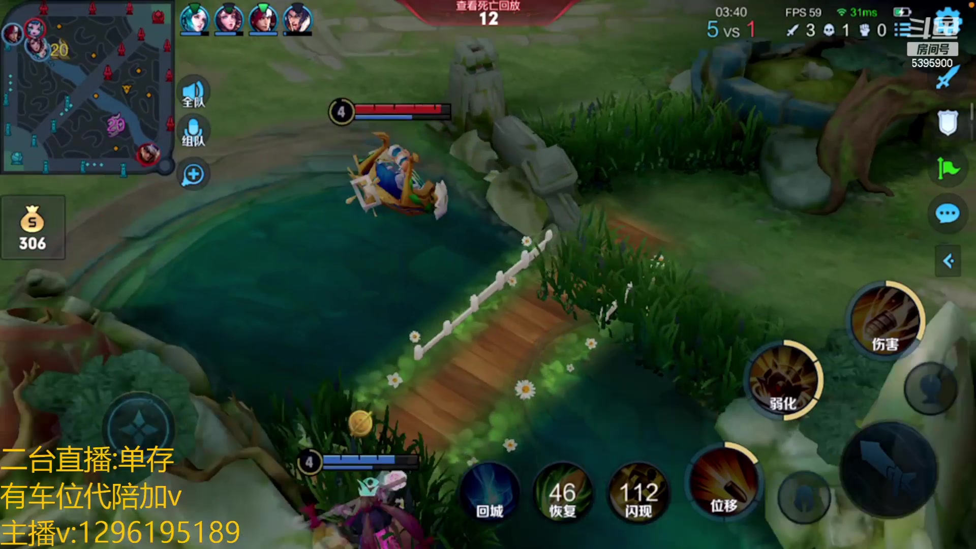 【2023-02-09 02点场】A老回：有车位 顶级指法天花板韩信