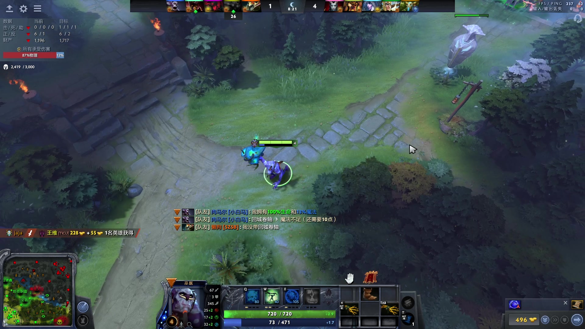 【2023-02-09 15点场】斗鸡dougay：补好你那个兵！