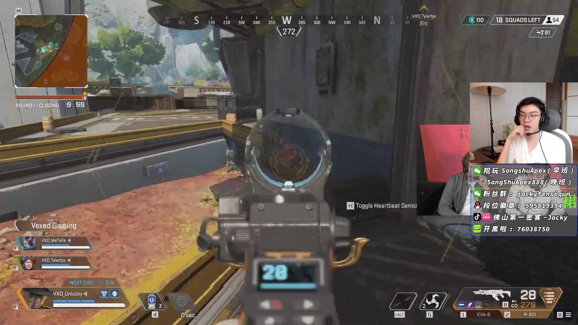 【2023-02-03 15点场】Jackyar：今晚六点持续观战！